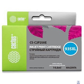 Cactus C2P25AE Картридж №935XL для HP DJ Pro 6230/6830 пурпурный