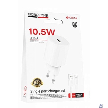 BOROFONE BA101A/ Сетевое ЗУ/ 1 USB/ Выход: 10.5W/ белый