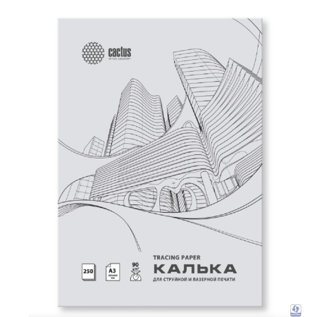 Калька Cactus CS-TR90-A3250 A3/90г/м2/250л. универсальная