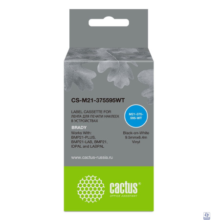 Картридж ленточный Cactus CS-M21-375595WT черный для Brady BMP21-PLUS, BMP21-LAB