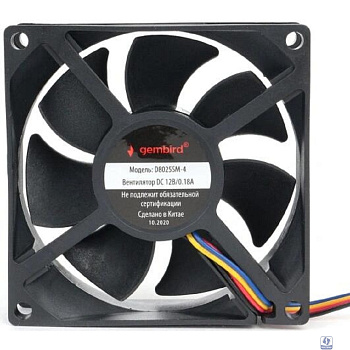 Gembird Вентилятор для корпуса 80x80x25, втулка, 4 pin, провод 30 см (D8025SM-4)