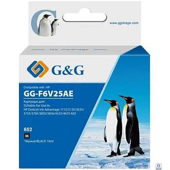 Картридж струйный G&G GG-F6V25AE 652 черный (18мл) для HP IA 1115/2135/3635/4535/3835/4675