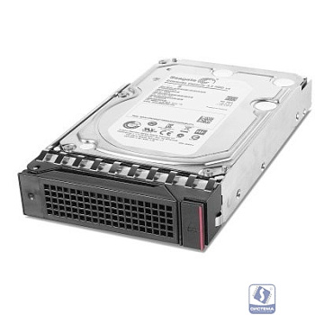 Жесткий диск Lenovo 1x900Gb SAS 10K 7XB7A00026 Hot Swapp 2.5"