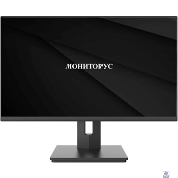 LCD Мониторус HS 2400 (WD2400-K-VHPI-AS175Q) 
