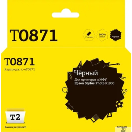 T2 C13T087140 Картридж T2 (IC-ET0871) для Epson Stylus Photo R1900, черный, с чипом