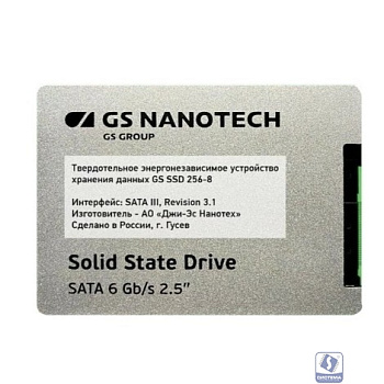 Катюша HKM348P SSD Накопитель для МФУ Катюша M348