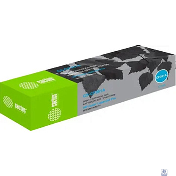 CACTUS CS-CF351A Тонер Картридж  голубой для HP M176/M177 (1000стр.)