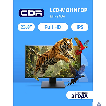 CBR LCD Монитор 23.8" MF-2404, IPS, FHD 1920x1080, 100Гц, 1*HDMI/1*VGA, внутренний БП, черный, кабель HDMI [LCD-MF2404-OPC]