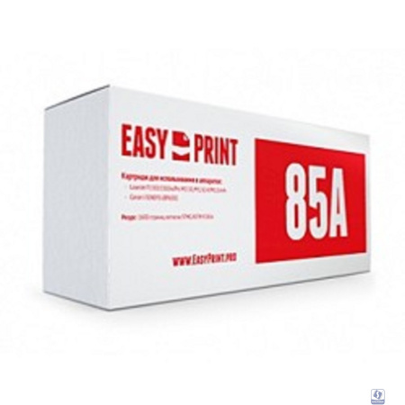 EasyPrint  CE285A/Cartidge 725  Картридж LH-85A для HP LJ P1102/Pro M1132/1212/Canon LBP6000 (1600 стр.) с чипом 