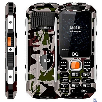 BQ 2432 Tank SE Military Green (Военный зеленый)