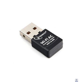 Gembird Сетевой двухдиапазонный Wi-Fi мини USB-адаптер 600 Мбит, USB, 802.11b/g/n/ac/а (WNP-UA-008)