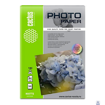 Фотобумага Cactus CS-MA418050 A4/180г/м2/50л./белый матовое для струйной печати