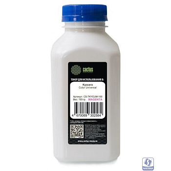Тонер Cactus CS-TKYCUM-100 пурпурный флакон 100гр. для принтера Kyocera Color Universal