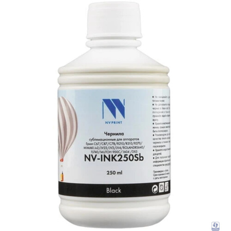Чернила NV PRINT сублимационные NV-INK250BkSb для аппаратов Epson, Mimaki, Mutoh, Roland (250ml) Black