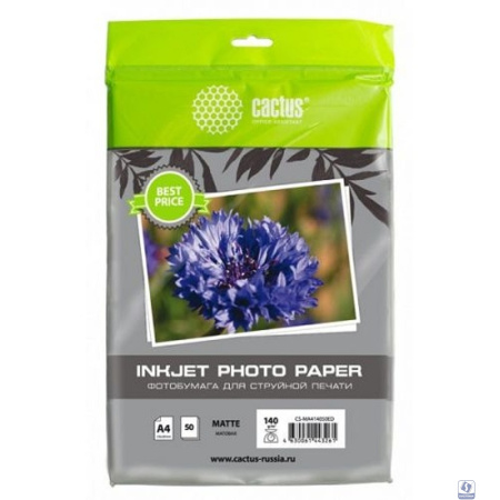Cactus CS-MA414050ED Фотобумага A4/140г/м2/50л./белый матовое для струйной печати