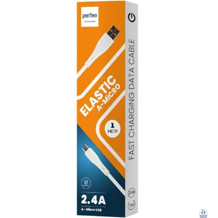 PERFEO Кабель USB A вилка - Micro USB вилка, 2.4A, белый, силикон, длина 1 м., ELASTIC (U4027)