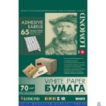 LOMOND 2100215 Наклейки A4, 50 л. (38.0х21.2)