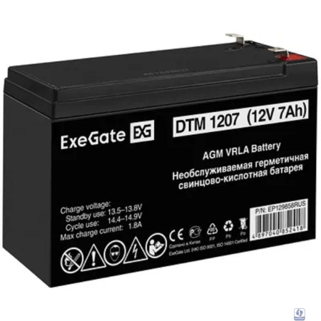 Exegate EP129858RUS Аккумуляторная батарея DTM 1207 (12V 7Ah, клеммы F2)