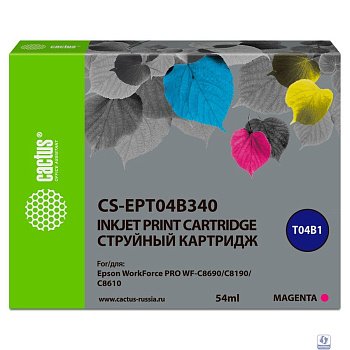 Картридж струйный Cactus CS-EPT04B340 пурпурный (54мл) для Epson WorkForce Pro WF-C8190, WF-C8690