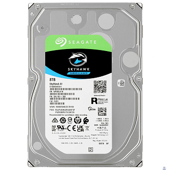 8TB Seagate SkyHawkAl (ST8000VE001) 