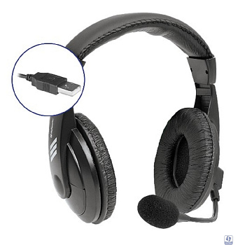 Defender Gryphon 750U USB, черный, 1.8м кабель [63752]