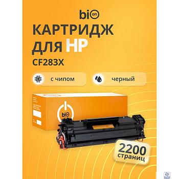 Bion BCR-CF283X Картридж для HP (2200  стр.), Черный, с чипом