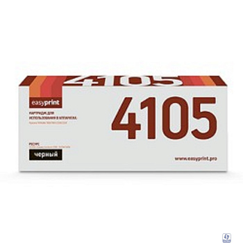 Easyprint TK-4105 Тонер-картридж  LK-4105  для  Kyocera TASKalfa 1800/1801/2200/2201 (15000 стр.) с чипом
