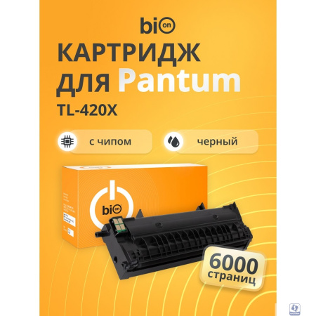 Bion BCR-TL-420X Картридж для Pantum P3010D/P3010DW/P3300D/P3300DN/P3300DN(RU)/ P3300DW/M7100DN/ M7100DW/M6800FDW/M7200FD/ M7200FDN/ M7200FDW/M7300FDN/M7300FDW 6000 стр., с чипом