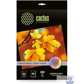 Фотобумага Cactus Prof, A5, для струйной печати, 50л, 260г/м2, белый, покрытие глянцевое [cs-hga526050]