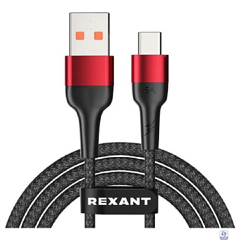 Rexant (18-7066) Кабель USB-A – Type-C, 5А, 50Вт, 1м, в черной нейлоновой оплетке