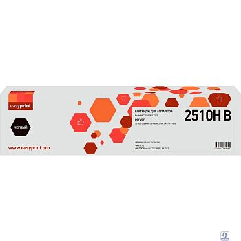 Тонер-картридж EasyPrint LR-IMC2510H BK для Ricoh IM C2010/C2510 (30000стр.) черный, с чипом, 842561