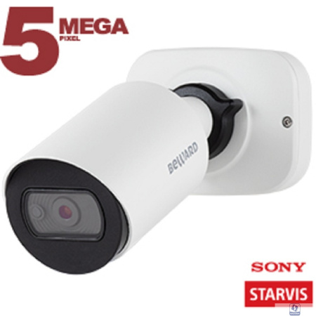 BEWARD SV3210RCB Уличная IP-Камера