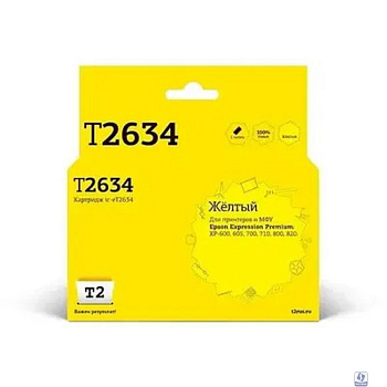 T2 C13T263440 Картридж T2 (IC-ET2634) для Epson Expression Premium XP-600/605/700/800, жёлтый с чипом