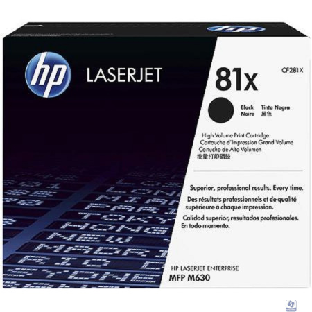 HP CF281X Картридж, Black 