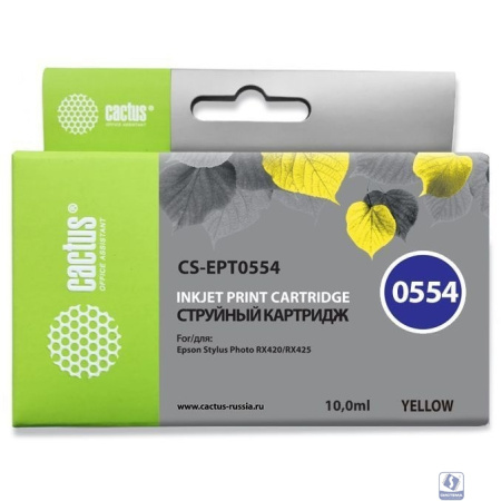 Картридж струйный Cactus CS-EPT0554 желтый (16мл) для Epson Stylus RX520/Stylus Photo R240