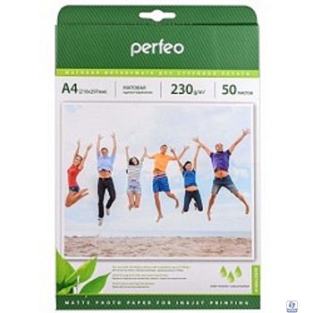 Perfeo PF-MTA4-230/50  Бумага Perfeo матовая, А4 230 г/м2 ,  50л