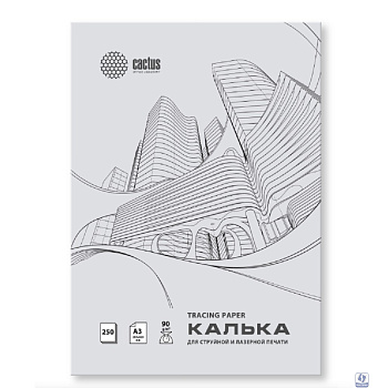 Калька Cactus CS-TR90-A3250 A3/90г/м2/250л. универсальная