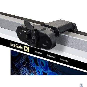 Exegate EX287385RUS Веб-камера ExeGate BlackView C525 HD (матрица 1/3"1,3 Мп,1280х720,720P,30fps,4-линзовый объектив,USB+35mm Jack,фиксированный фокус, микрофон с шумоподавлением, универсальное к