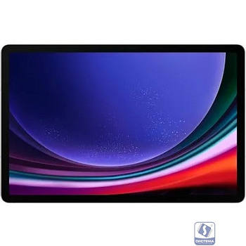 Samsung Galaxy Tab S9 SM-X710 Snapdragon 8 Gen 2 8C/8Gb/128Gb 11" Super AMOLED 2X 2560x1600 бежевый (SM-X710NZEACAU)
