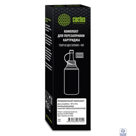 Тонер Cactus CS-RK-CF283X черный флакон 120гр. (в компл.:чип) для принтера HP LJ Pro M225dn/M201/M202 Canon MF 210/211/212/216/217/220