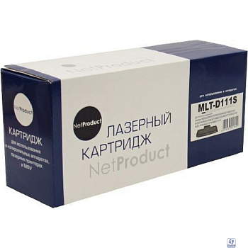 NetProduct MLT-D111S Картридж для Samsung SL-M2020/2020W/2070/2070W, 1K