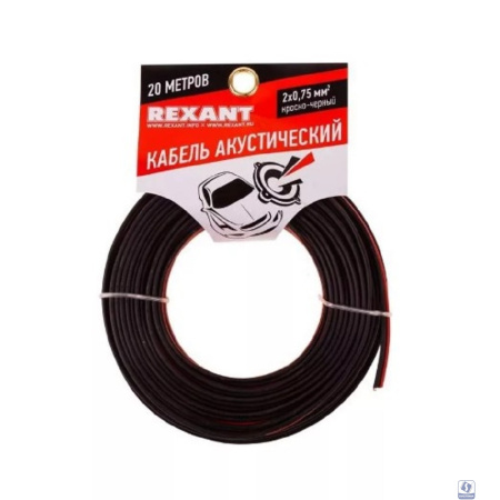 Rexant 01-6104-3-20  Кабель акустический, ШВПМ 2х0.75 мм2, красно-черный, 20 м.  