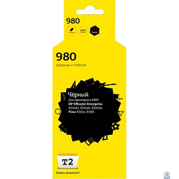                 IC-HD8J10A Картридж T2 №980 для HP OfficeJet Enterprise X555dn/X555xh/X585dn/Flow X585z/X585f (10000 стр.), черный, с чипом