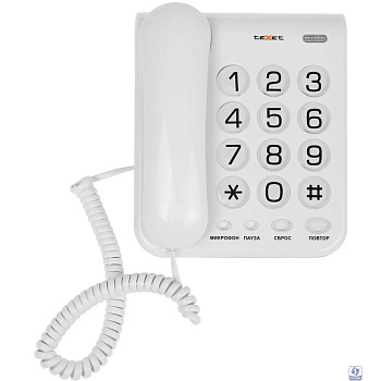 TEXET TX-262 светло-серый