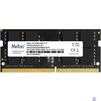 Netac SO-DIMM DDR4 8Gb PC21300 2666MHz CL19 1.2V (NTBSD4N26SP-08)
