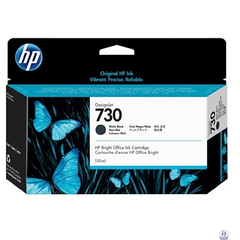HP P2V65A Картридж HP 730  черный матовый 