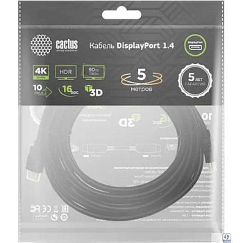 Кабель аудио-видео Cactus CS-DP-DP-1.4-5 DisplayPort (m)/DisplayPort (m) 5м. позолоч.конт. черный