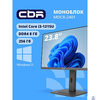 CBR AiO-MDCR-2401 23.8" FHD IPS (i3-1215U(1.2GHz) / 8Gb DDR4 3200MHz (2slot) / 256Gb SSD PCIe /Intel UHD Graphics (support Iris Xe with dual RAM)  / RJ45 / Windows 11 Pro ) 