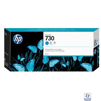 HP 730 P2V68A Картридж HP голубой   