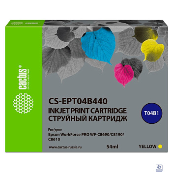 Картридж струйный Cactus CS-EPT04B440 желтый (54мл) для Epson WorkForce Pro WF-C8190, WF-C8690